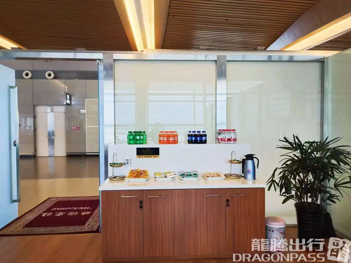 Xinghe Guoji VIP Lounge – photos 4