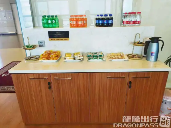 Xinghe Guoji VIP Lounge – photos 5