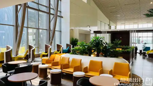 Pearl Lounge