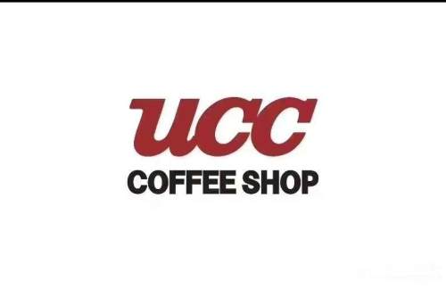 广州白云国际机场UCC COFFEE SHOP