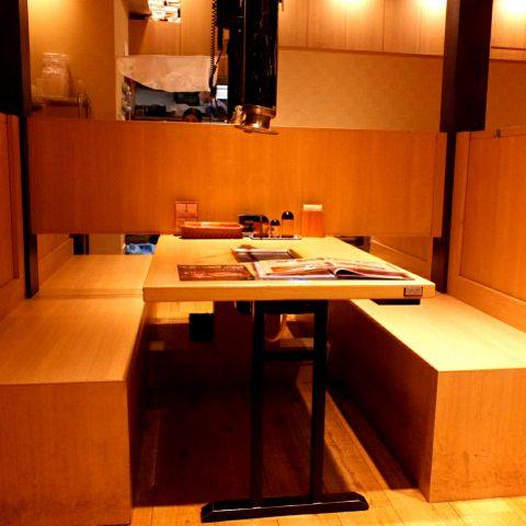 air-6852367焼肉・冷麺 白雲台 グランフロント大阪店