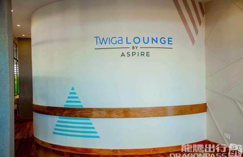JROTwiga Lounge by Aspire