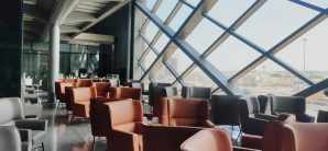 吉达站Hayyak Lounge