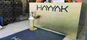 麦丁站Hayyak Lounge