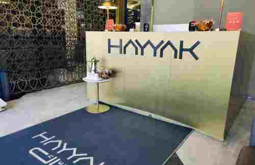 air-6852282Hayyak Lounge