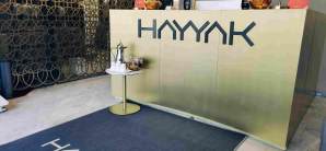 麦丁站Hayyak Lounge
