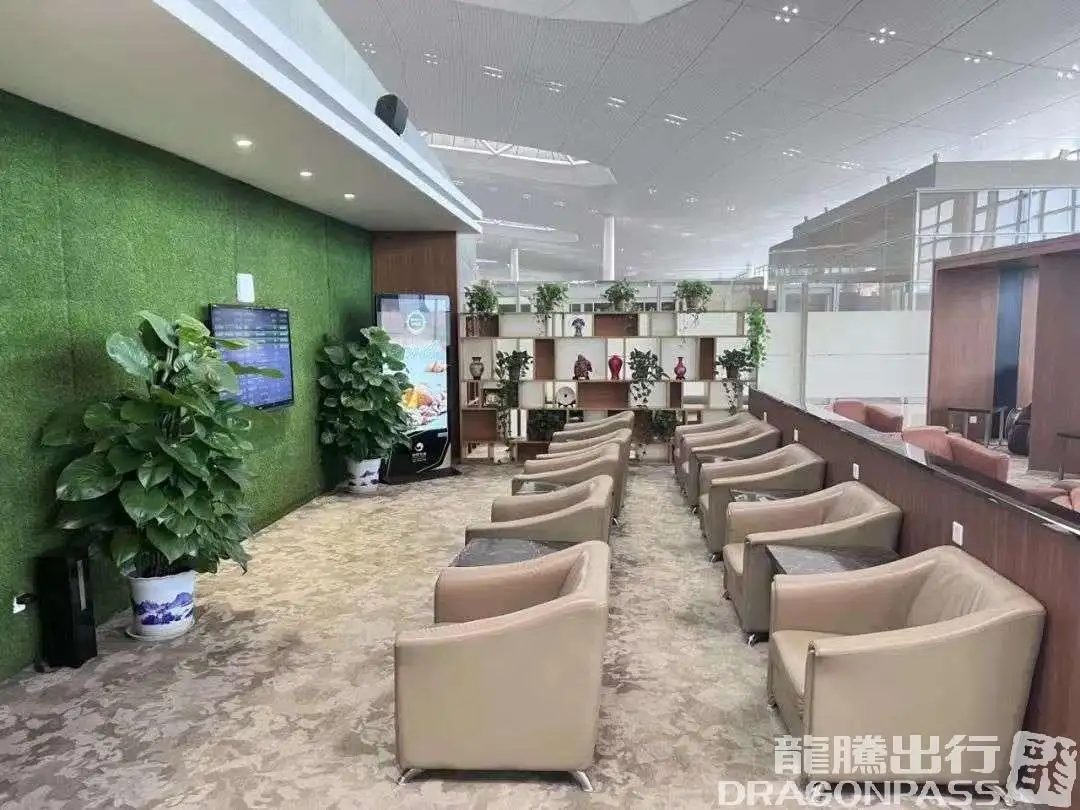 V6 Business Lounge – photos 14