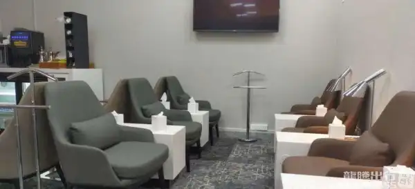 Hayyak Lounge - 1