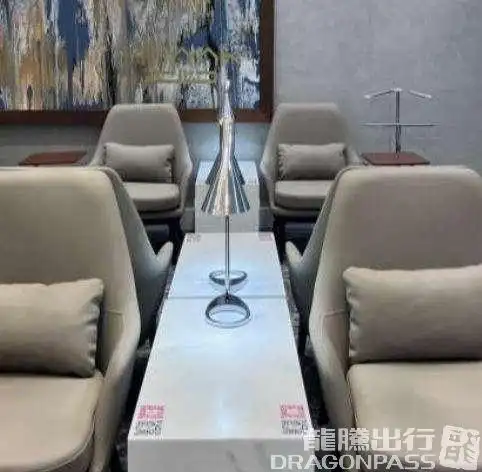 Hayyak Lounge International - 1