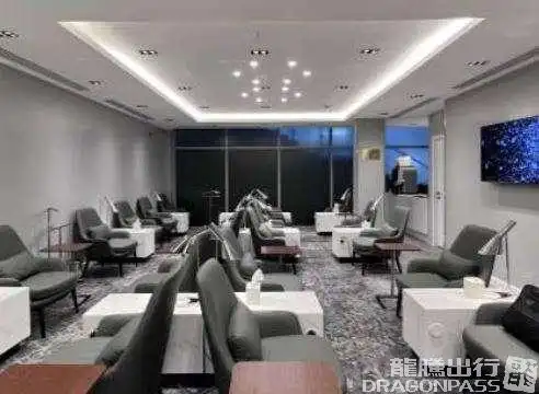 Hayyak Lounge - 1