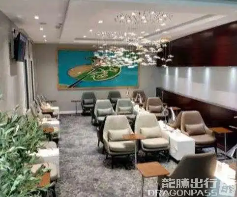 Hayyak Lounge - 1