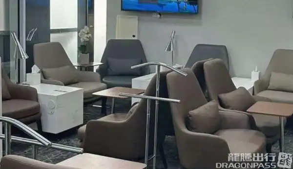 Hayyak Lounge - 1