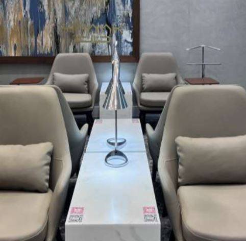 ELQHayyak Lounge International