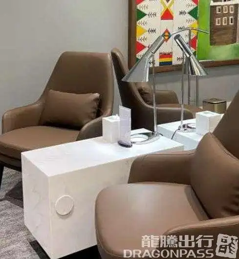Hayyak Lounge - 1