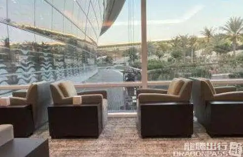 Flynas Lounge – photos 2