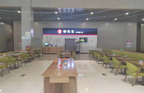 哈尔滨太平国际机场李先生牛肉面大王