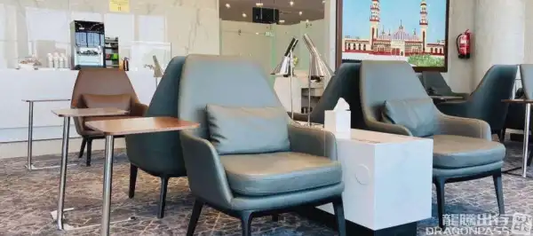 Hayyak Lounge - 1