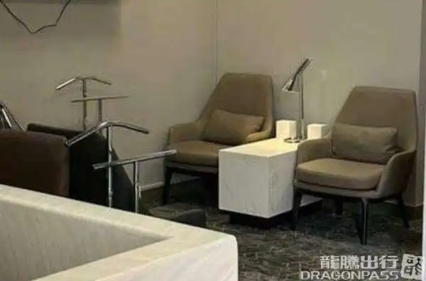 Hayyak Lounge - 1