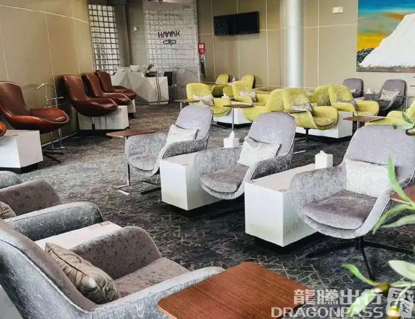 Hayyak Lounge - 1