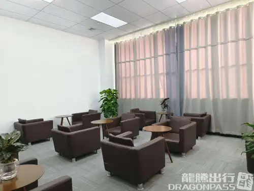 VIP Lounge