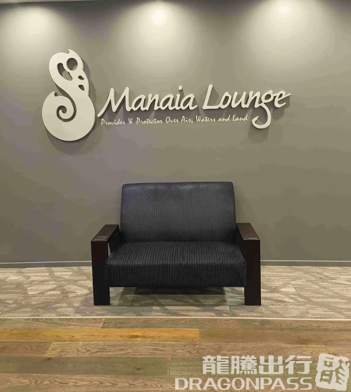 Manaia Lounge - Christchurch – photos 3