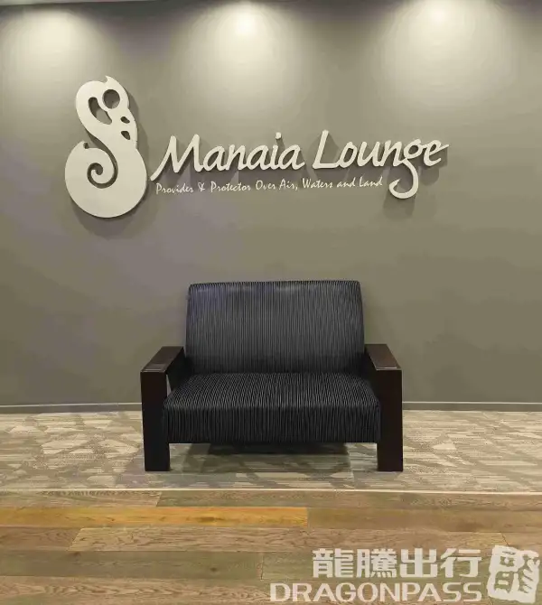 Manaia Lounge - Christchurch – photos 3