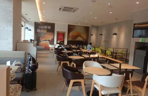 air-321863餐食体验厅-德克士(北进站口一楼)