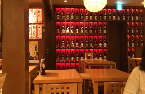 新千岁机场MISO KITCHEN