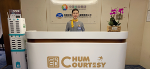 北京大兴国际机场CHUM嘉宾78休息室（安检外）