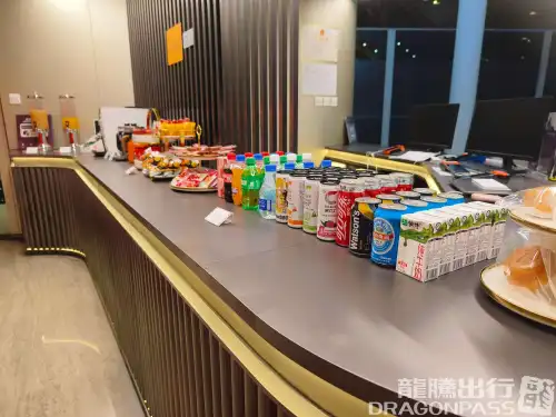 Airport Club A2 Members Lounge (Dom T3)