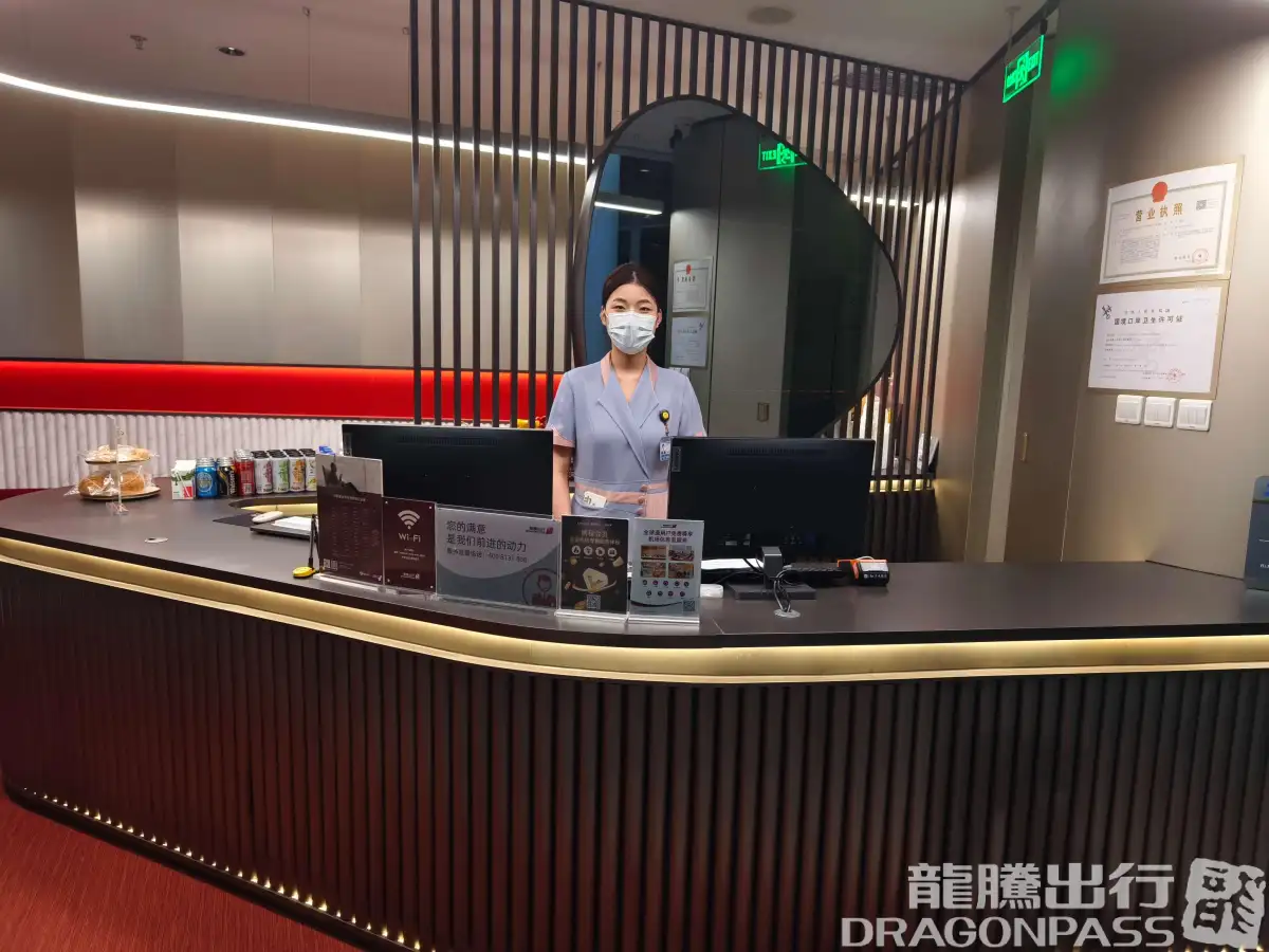 Airport Club A2 Members Lounge (Dom T3) – photos 2