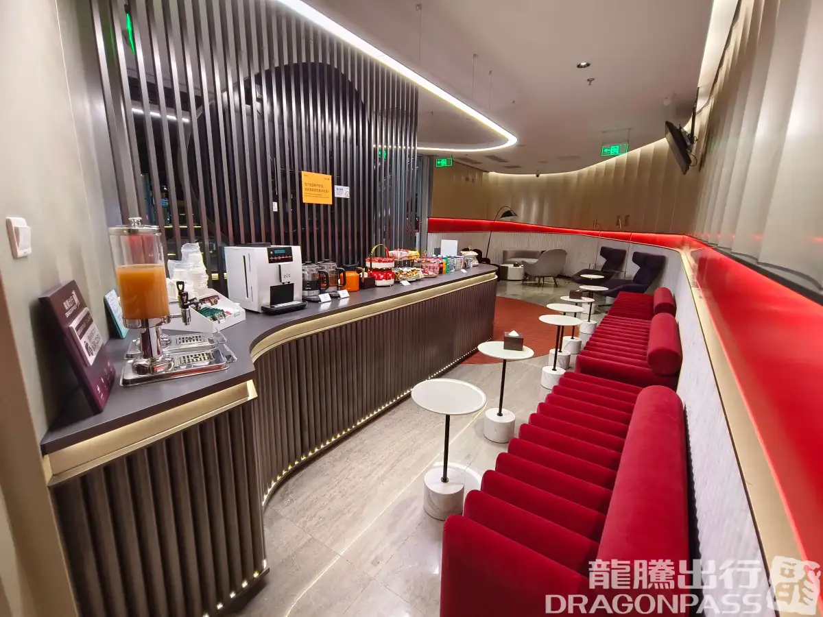 Airport Club A2 Members Lounge (Dom T3) – photos 4