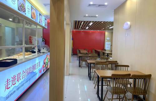 air-6852420餐食体验厅-蒸浏记