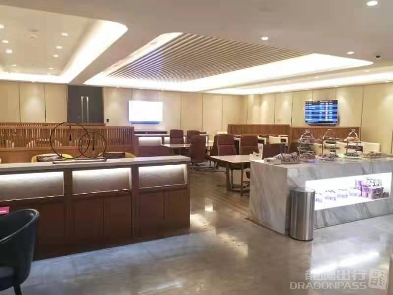 First Class VIP Lounge No.3
