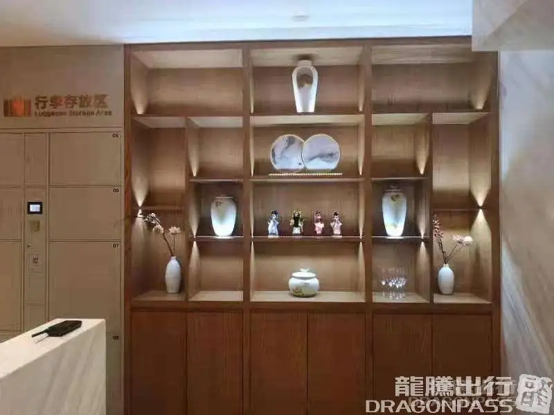 No.16 First Class Lounge – photos 4