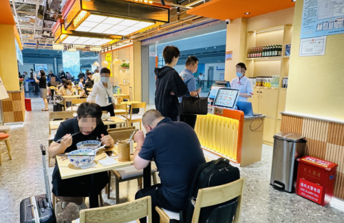 南京禄口国际机场陇兴楼手工牛肉面