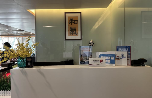 CTUDE连廊休息室(T2国内）