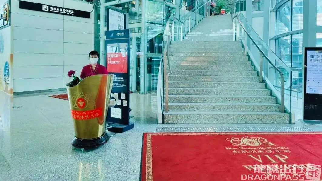 China Southern Sky Pearl Club – photos 7