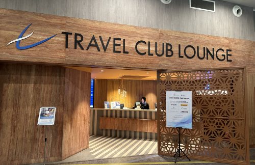 KULTravel Club Lounge (T2)