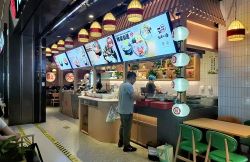 air-431564餐食体验厅-大鼓米线（安检后）