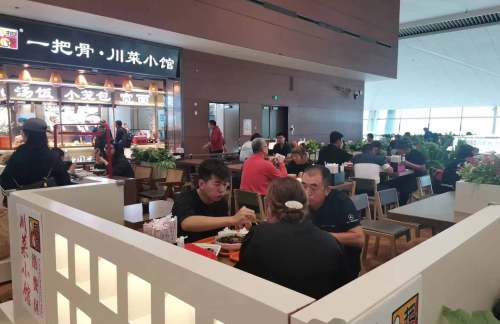 air-431564餐食体验厅-一把骨·川菜小馆