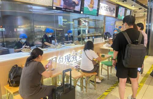 air-431564餐食体验厅-袁记云饺