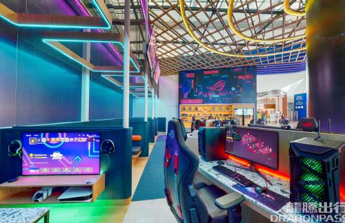 DXBGame Space