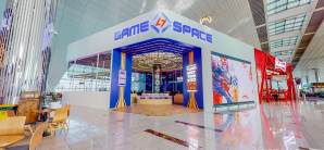 迪拜国际机场Game Space