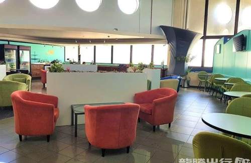 BGIAirlines Executive Lounge (T1)