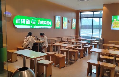 贵阳北站煎饼道（4B、5B检票口）