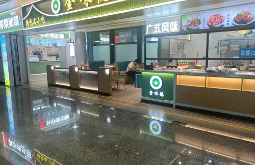 惠州平潭机场金味德牛肉拉面