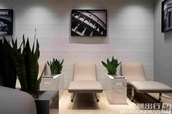 Primeclass Lounge - 1
