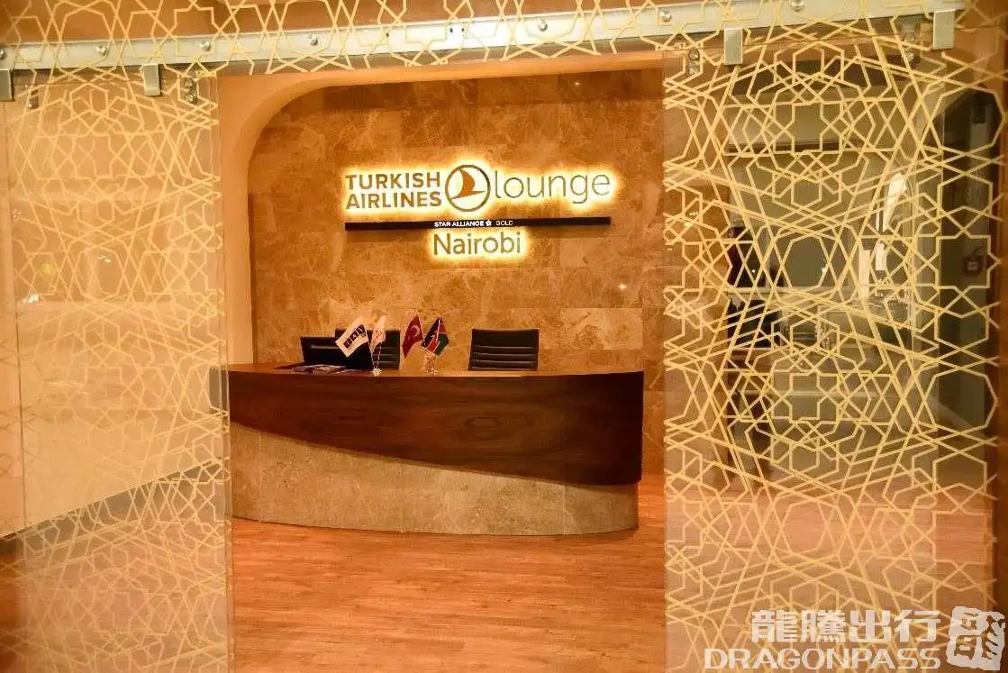 Turkish Airlines - Star Alliance Lounge – photos 2