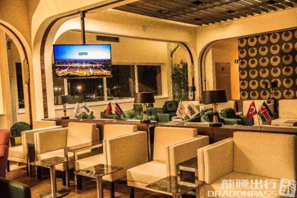 Turkish Airlines - Star Alliance Lounge – photos 3